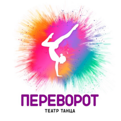 Иконникова Юлия Федоровна