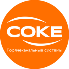 СОКЕ РУС