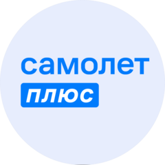 Самолет Плюс (ИП Морозова Татьяна Владимировна)