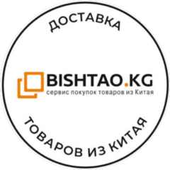 ОсОО Барон КГ
