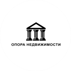 Опора Недвижимости