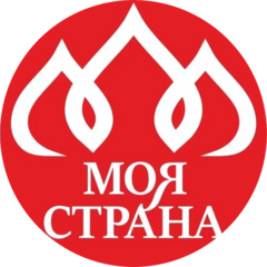 Моя-Страна