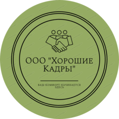 Хорошие Кадры