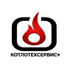 Котлотехсервис+
