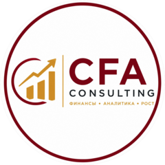 CFA-CONSULTING