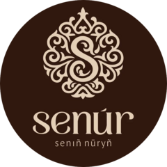 SENUR