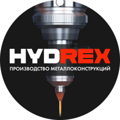 Гидрекс