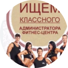 Тимофеева Екатерина Викторовна