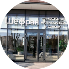 Цыганкова Наталья Викторовна