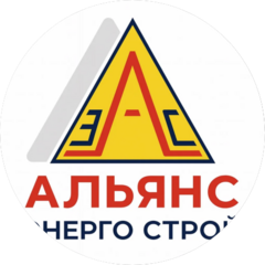 АльянсЭнергоСтрой