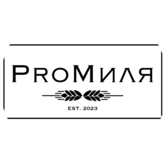Дегтярёв Руслан Павлович