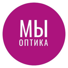 Мы Оптика
