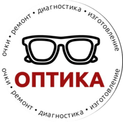 Салон оптики Арт-Оптик