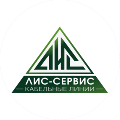ЛИС-Сервис