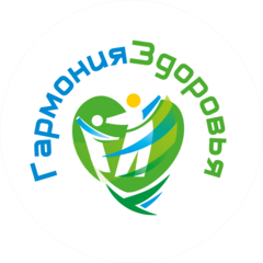 Медицинский Центр Гармония Здоровья