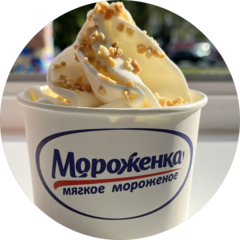 Империал