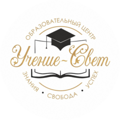 English Club