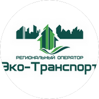 Эко-Транспорт