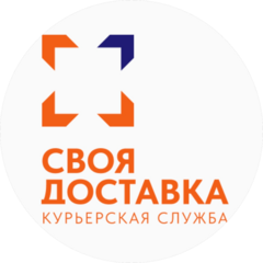 Своя Доставка