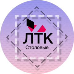 ЛТК