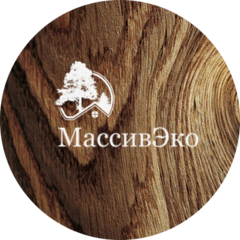 Массив Эко