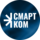 Смартком