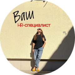 Литвинова Ксения Викторовна