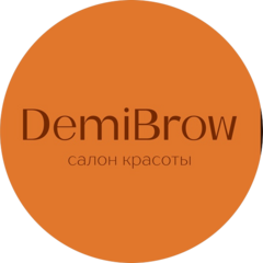 Демьянова Е.А.