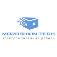 Морошкин Алексей Сергеевич