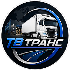 ТВ ТРАНС