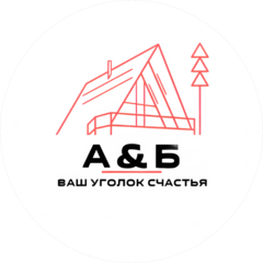 СК АБ