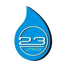 23 Строй