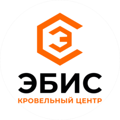 Эбис