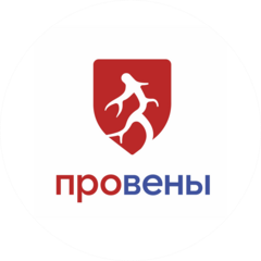 Сибмед 75