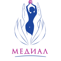 Медиал