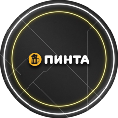 Шамшин Николай Дмитриевич