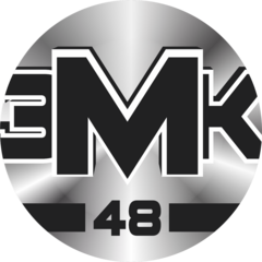 ЗМК 48