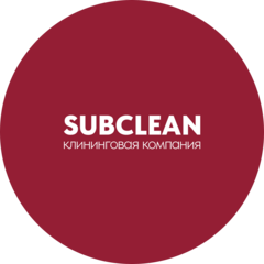 SUBCLEAN