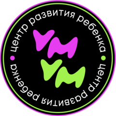 Центр развития ребенка УМУМ
