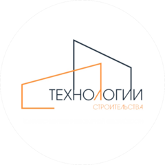 Технологии Строительства