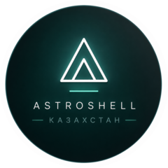 AstroShell Kazakhstan