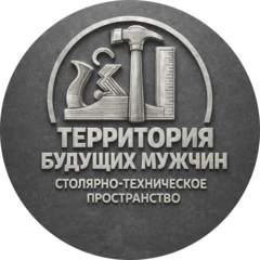 Юшин Станислав Вадимович