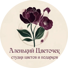 Студия красоты Nails_room_perm