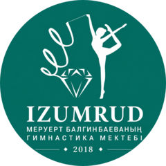 ШГ IZUMRUD