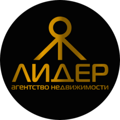 ЛИДЕР