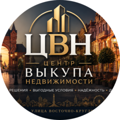 Гильгерт Карина Андреевна