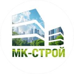 МК-Строй