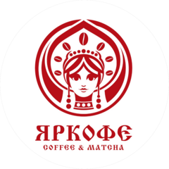 ЯрКофе