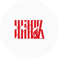 Формула Вкуса