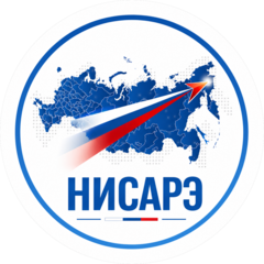 НИСАРЭ